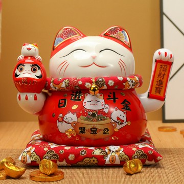 招財貓 電動搖手紅色招財貓擺件開業禮品居家店鋪收銀前臺自動6.5寸喜貓「限時特惠」