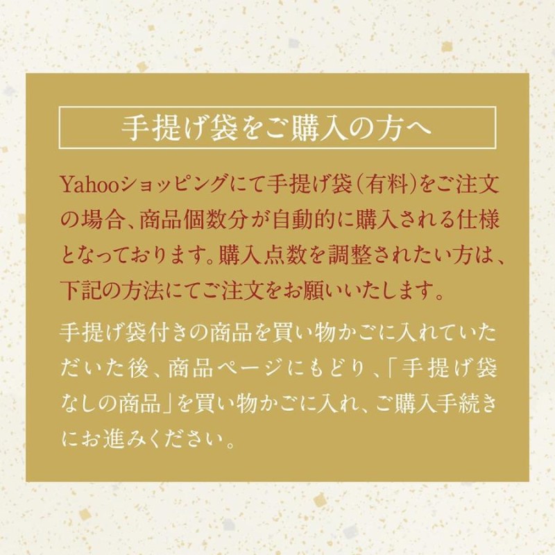 令和5年産新米 お米 ギフト お歳暮 入学内祝い 出産内祝い 内祝い