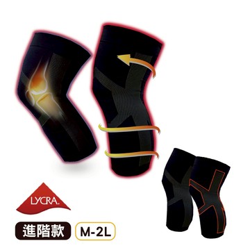 【AREXSPORT】石墨烯 壓縮短腿套 壓縮腿套 壓縮護膝 短護膝  登山護踝 登山護膝 銀髮護膝 運動護膝 台灣製