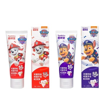 Lab52齒妍堂汪汪隊立大功 兒童防蛀修護牙膏 (含氟)