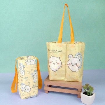 【吉伊卡哇】翻轉兩用雙杯袋 黃