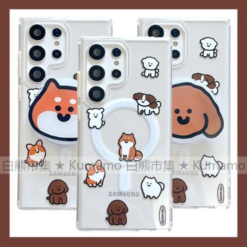 適用三星s22/s23/s23ultra/s24/s24ultra/s25ultra手機殼MagSafe磁吸支架透明保護套泰迪柯基柴犬可愛小狗狗