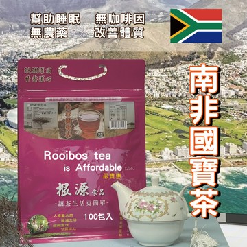 南非國寶茶3g X 100入