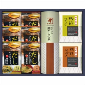 お歳暮 ギフト 惣菜 送料無料 にんべん・フリーズドライスープギフト(M-C)   御歳暮 冬ギフト 内祝い お返し 内祝 プレゼント ギフトセッ