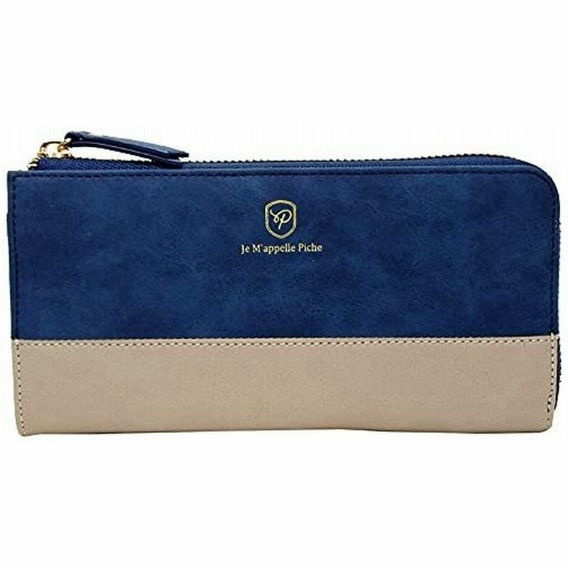 財布 レディース 使いやすい カード大容量 軽量 薄い 可愛い おしゃれ 40代50代 かわいい 安い ブランド ネイビー 通販 Lineポイント最大0 5 Get Lineショッピング