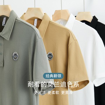 漢斯卡夏季潮牌polo衫男短袖韓版潮流翻領純色商務休閑半袖上衣男