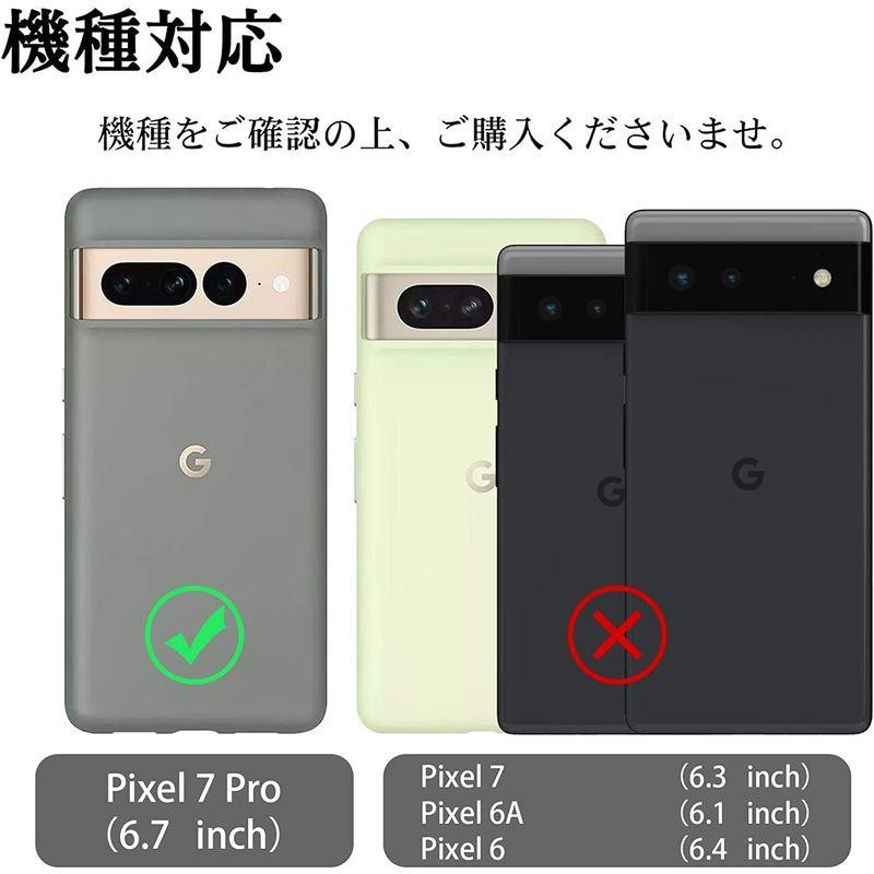 Pixel 7 Pro ケース 手帳型職人手作り限定販売Google Pixel 7 Pro