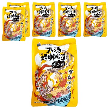 DaMa 大瑪南洋蔬食 螺獅粉 全素  279g  6包