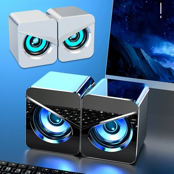桌上電腦喇叭 BASEE 炫彩燈光桌上型多媒體重低音音樂喇叭 台式電腦音響低音炮 USB桌面音箱 聖誕節禮物 交換禮物