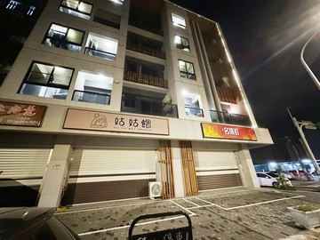 草漯重劃區店面+平面車位--楊文毅推薦｜桃園市觀音區三多街