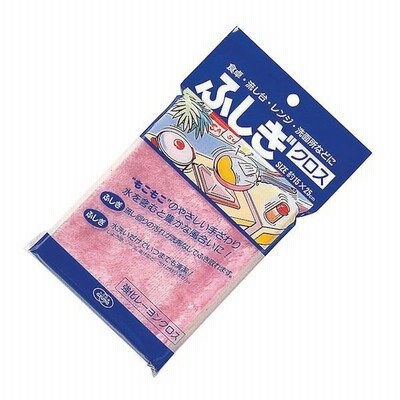 4970190450328 アズマ工業 ふしぎクロス 小 ピンク