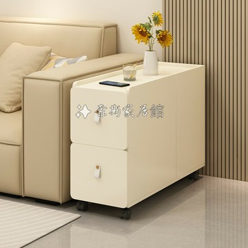 免運 巖板沙發邊幾 收納茶幾 茶幾 沙發側邊柜茶水柜客廳邊幾可移動窄邊小桌子簡約現代家用儲物柜子 側邊櫃 沙發邊櫃