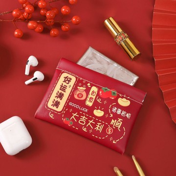 🔥臺灣出🔥國潮創意零錢包收納袋喜慶耳機口紅收納迷你零錢自動閉合節慶禮品