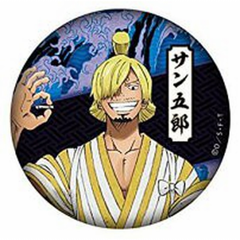 新品】ワンピース ONE PIECE 麦わらストア限定 ワノ国 缶バッジ ヴィン