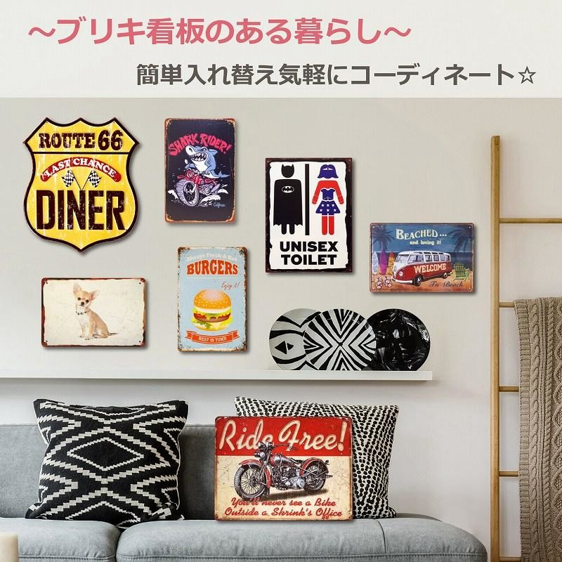 ブリキ看板 ダイナー ROUTE66 アメリカン レストランプレート ビンテージ