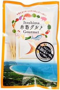 真鯛塩らーめん 120g(麺80g×1袋、真鯛だし調味液40g×1袋) ×