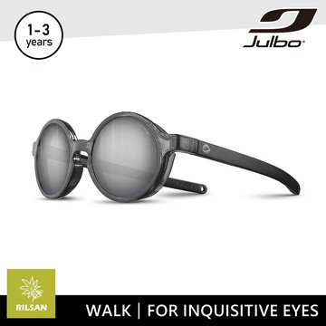 Julbo 幼童太陽眼鏡 WALK J5631114 (1-3歲) / 消光黑框 (PC 煙灰鍍膜鏡片)