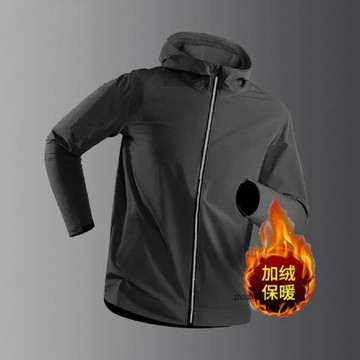 有貨在臺🚀99免運🚀加絨運動外套秋冬風衣防風訓練跑步服速乾衣拉鍊連帽健身夾克男女