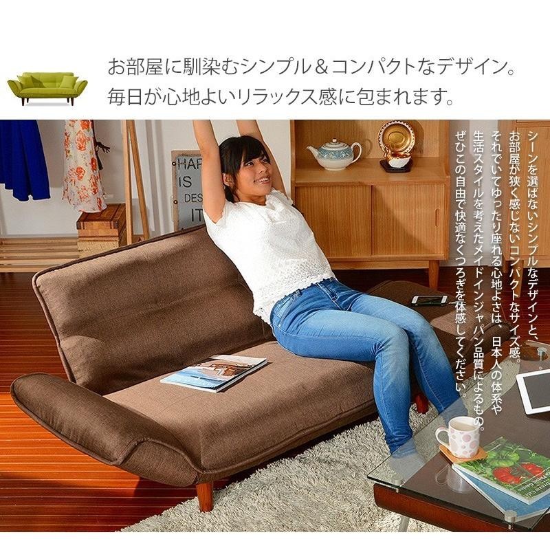 ゆったりくつろげるソファ ２人掛け 簡単組み立て ファブリック レッド ゆったりくつろげるソファ 2人掛け 簡単組み立て ファブリック レッド