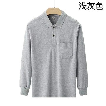 春秋款男士長袖T恤男中老年爸爸裝凈色T恤寬鬆大碼純色休閒T恤衫 YI4T