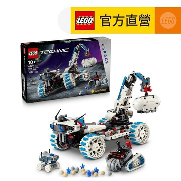 【LEGO樂高】科技系列 42211 Lunar Outpost 月球車太空載具(太空玩具 STEAM教育)