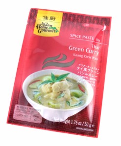 タイ風 グリーンバジルカレー    タイ料理 タイカレー Gourmet（アジアンホームグルメ） インド レトルト アジア