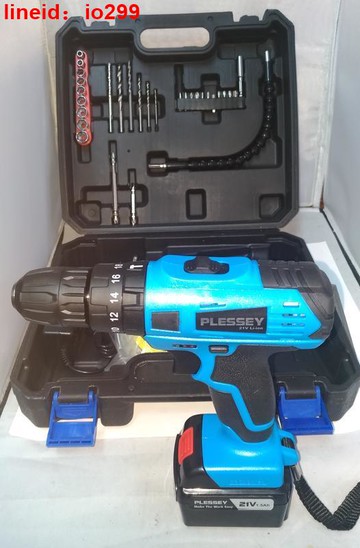 塑盒 鑽頭套筒拋光組 充電電鑽/電動起子/電動工具 保固半年