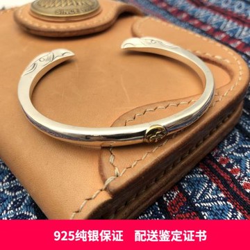 思涵銀工坊 高橋風格余文樂同款飛鳥四目手鐲925銀手鐲 goros手環
