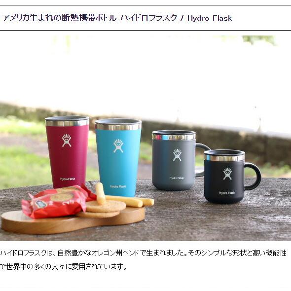 ハイドロフラスク クローザブル コーヒーマグ 12oz 354ml Hydro Flask Closeable Coffee Mug