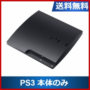 PS3 本体 プレステ３ 本体のみ 2100A ブラック SONY 中古