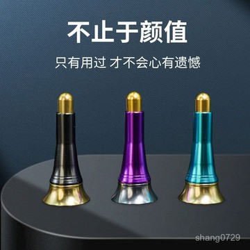 捲線器平衡桿 金屬材質 防撞桿 防撞保護魚輪 紡車輪平衡桿優質精品金屬紡車輪專用平衡桿路亞紡車輪旋入式紡車輪平衡桿💖超實