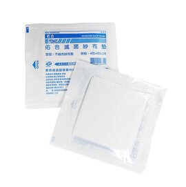 【醫康生活家】佑合滅菌不織布紗布墊 4吋x4吋 3片/包