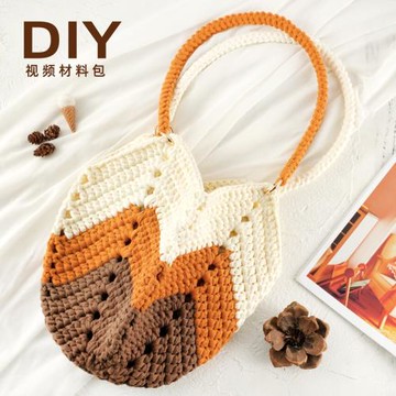 菜籃子水桶包手工編織diy手提包包自制鉤針粗毛線材料包打發時間