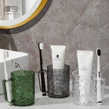 簡約風 冰川紋漱口杯【讀白-發貨附發票】冰川紋漱口杯 漱口杯 刷牙杯 水波紋漱口杯 洗漱杯 牙刷杯 仙人掌 杯子 刷牙