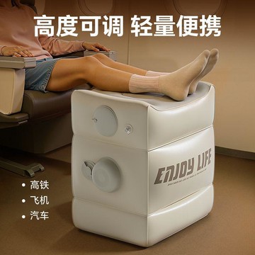 桃園出貨🍂充氣式腳凳多功能便攜沙發腳墊可調節三合一氣囊口袋充氣加高腳凳