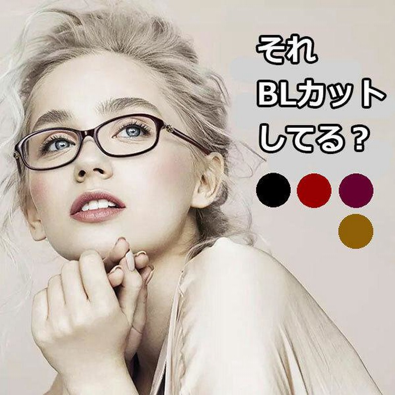 定番スタイル1.0 リーディンググラス 老眼鏡 B ブルーライトカット クリアパープル サングラス 老眼鏡 キャットアイ ブラウン 1.0 1.5 2.0 2.5 3.0