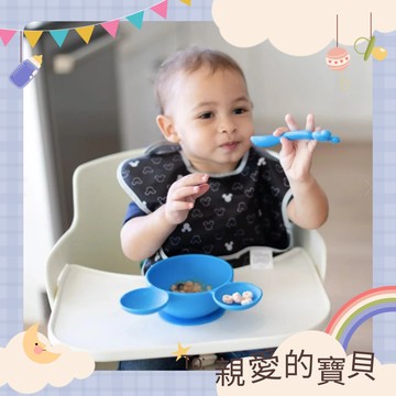 開心吃飯飯【Bumkins】迪士尼矽膠餐碗組－米奇 (藍) 寶寶禮 用餐 吃飯 餐碗 自主用餐 可吸住桌面 清洗容易 迪士尼