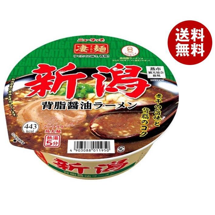 ヤマダイ ニュータッチ 凄麺 新潟背油醤油ラーメン 124g×12個入｜ 送料無料