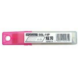 NT 美工刀片 10片入 /包 BSL-11P｜領券最高折$220