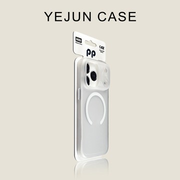 蘋果17pro手機殼白色超薄蟬翼磁吸iphone17promax磨砂高級感網紅16pro保護套15簡約創意個性17pm