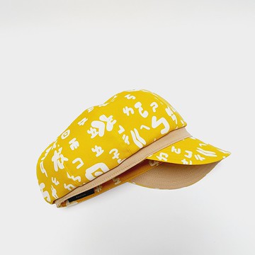 【HiGh MaLi】報童帽/寬帽沿/黃色注音ㄅㄆㄇ#交換禮物#聖誕#特產