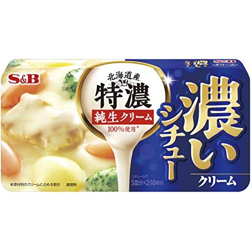 エスビー食品 濃いシチュー クリーム 168g×5個