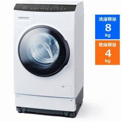 生活家電 洗濯機 8.0kg 洗濯 乾燥機の通販 78件の検索結果 | LINEショッピング