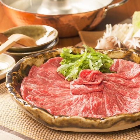 国産黒毛和牛 すき焼き リブロース 600g 3〜5人前 A5 A4 ギフト 肉 牛肉 和牛 国産 食べ物 グルメ 出産祝い 内祝い 結婚祝い しゃぶしゃぶ肉