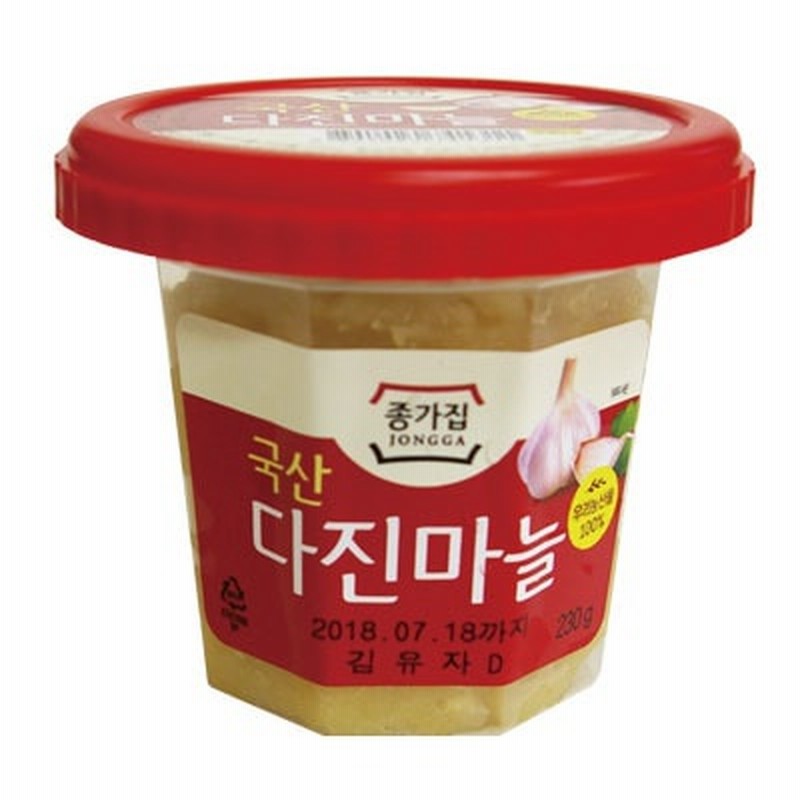 激安アウトレット!】 むきニンニク １ｋｇ 韓国食品 韓国食材 flyingjeep.jp