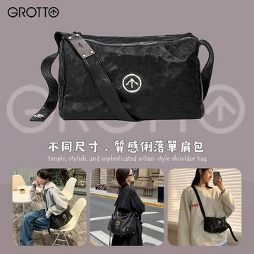 GROTTO 個樂-浪漫羊皮黑石隨身包 中號