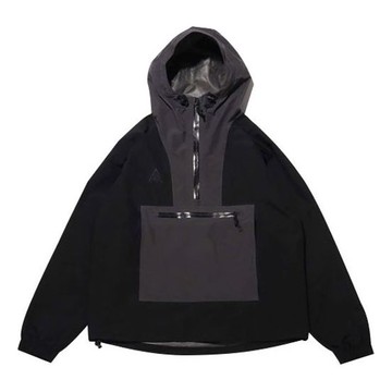 Nike Lab ACG Gore-tex Paclite Top 'Black Anthracite'