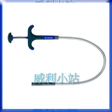 【威利小站】 KING TONY  2124-18 磁性拾起器 吸霧器 可彎式強磁吸棒 18"