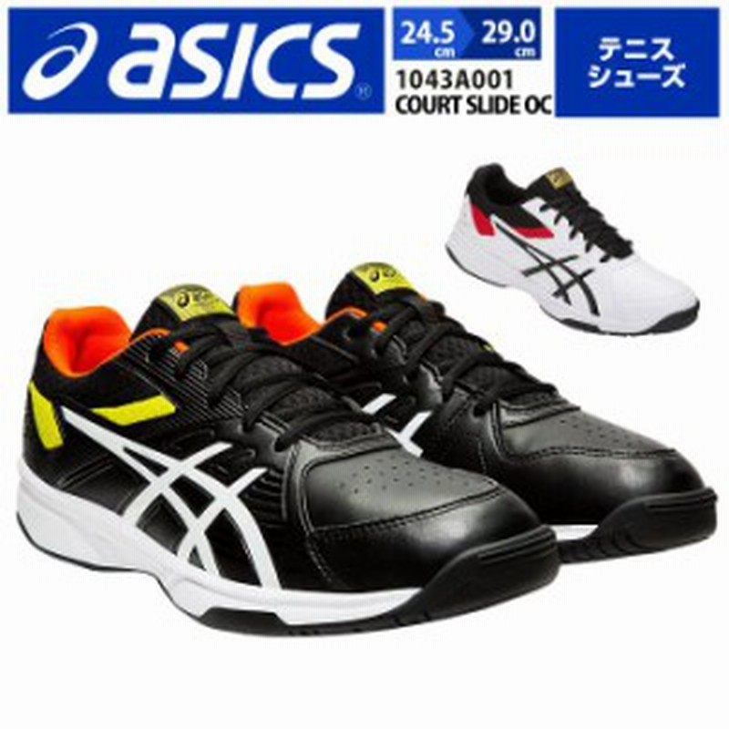 court slide asics