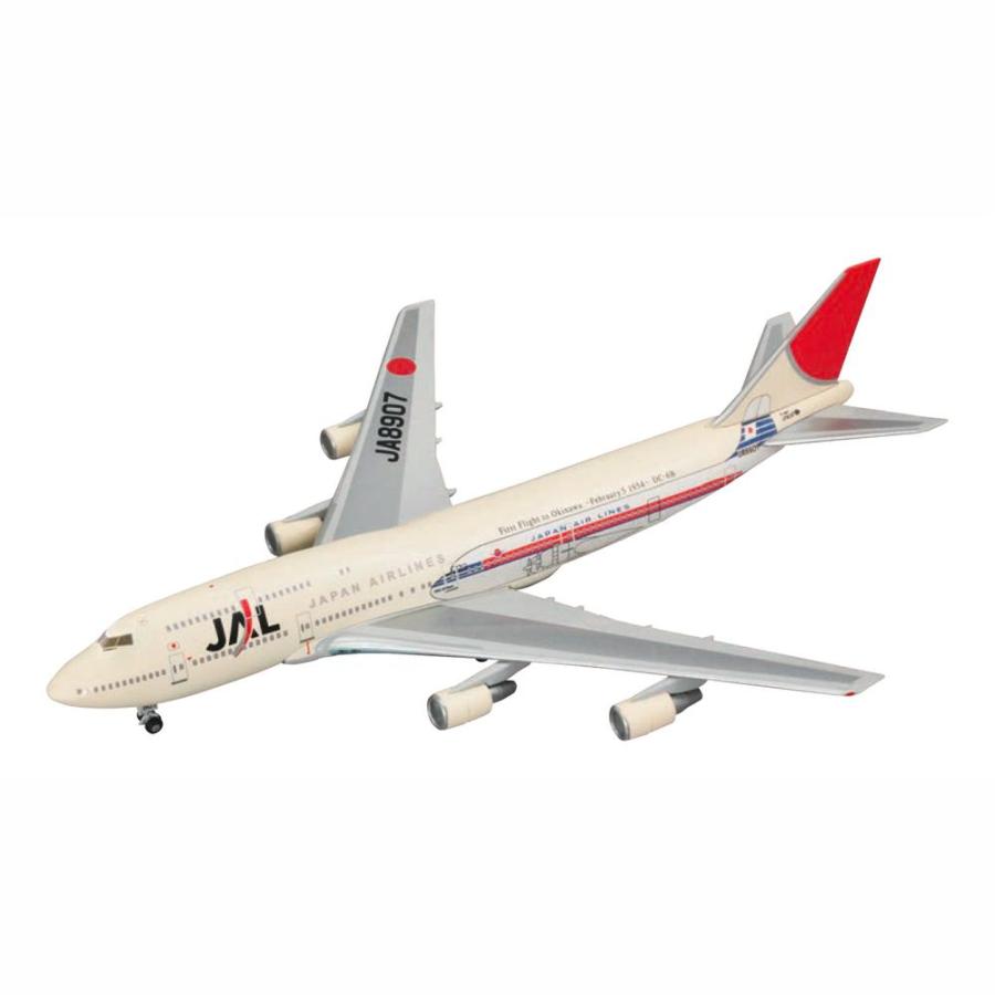 デアゴスティーニ　JAL旅客機コレクション　65号